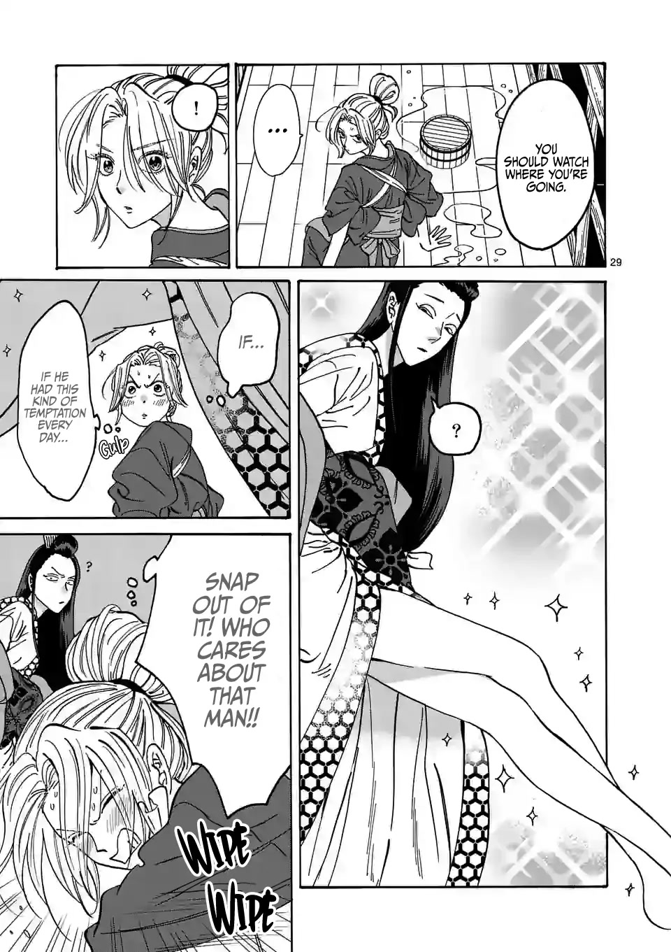 Hotaru no Yomeiri chapter 10 page 31