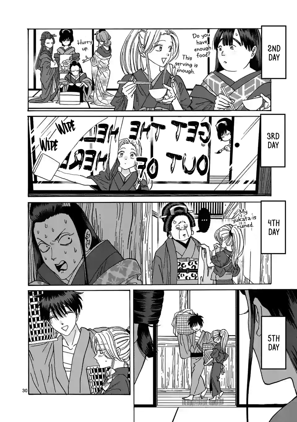 Hotaru no Yomeiri chapter 10 page 32