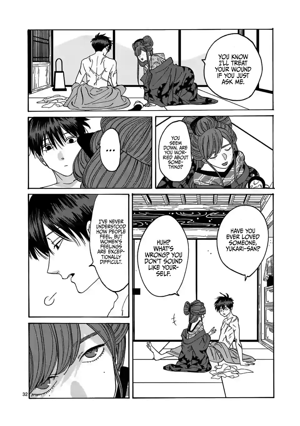 Hotaru no Yomeiri chapter 10 page 34