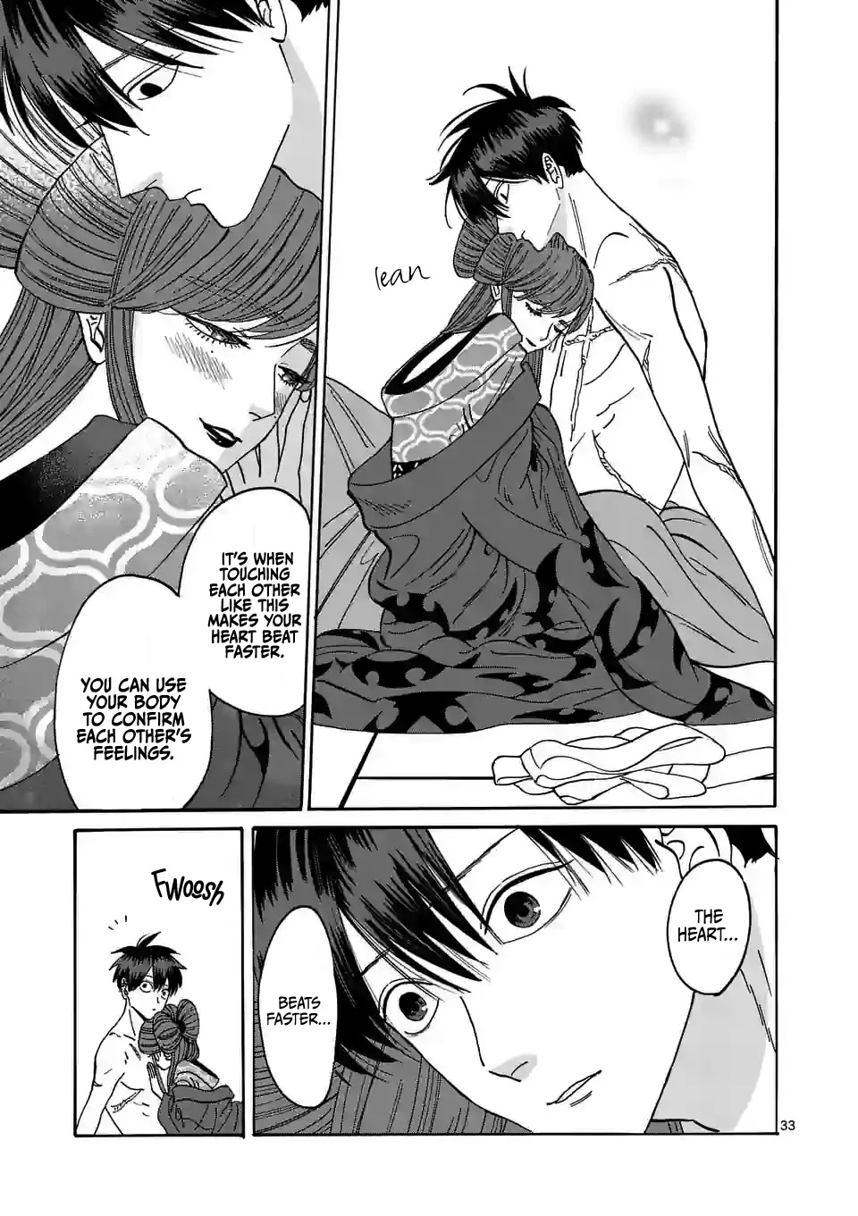 Hotaru no Yomeiri chapter 10 page 35