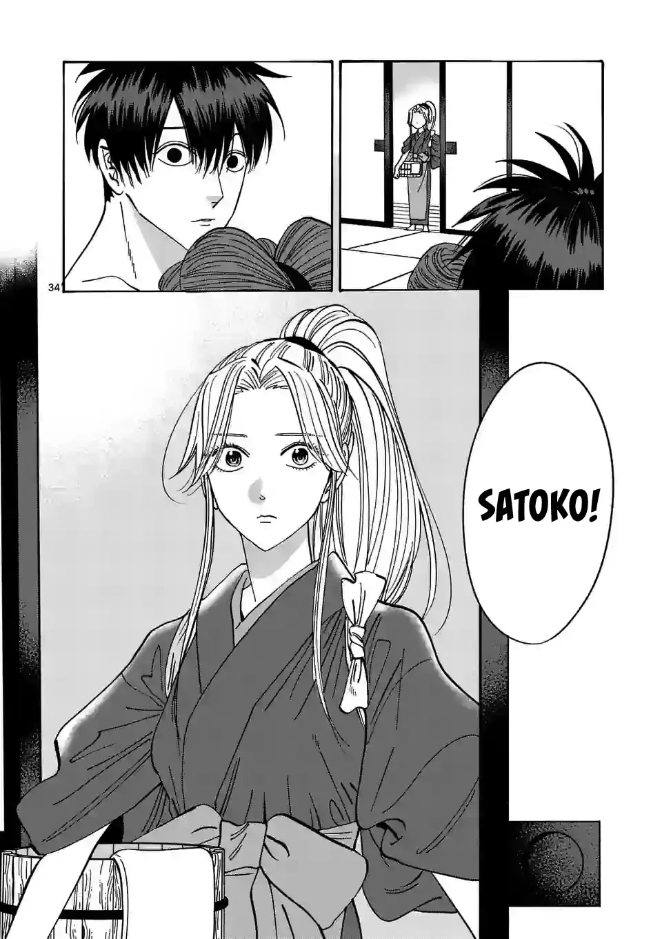 Hotaru no Yomeiri chapter 10 page 36