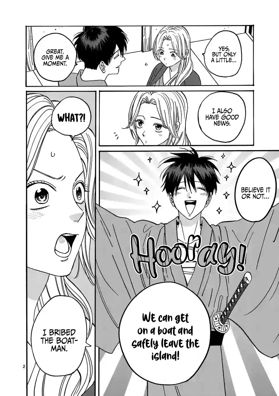 Hotaru no Yomeiri chapter 10 page 4