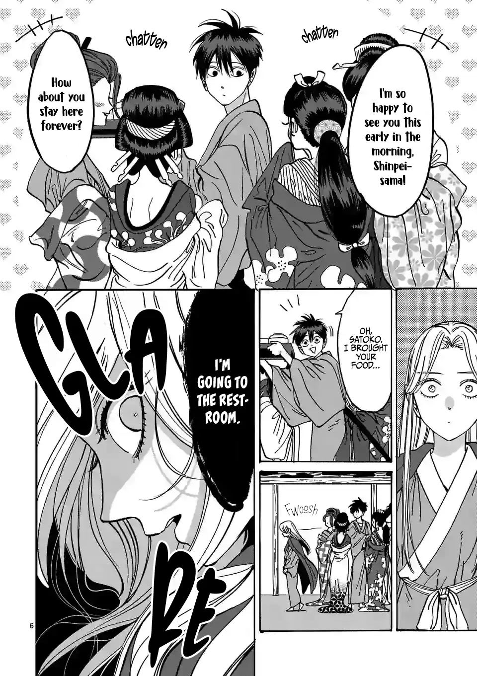 Hotaru no Yomeiri chapter 10 page 8