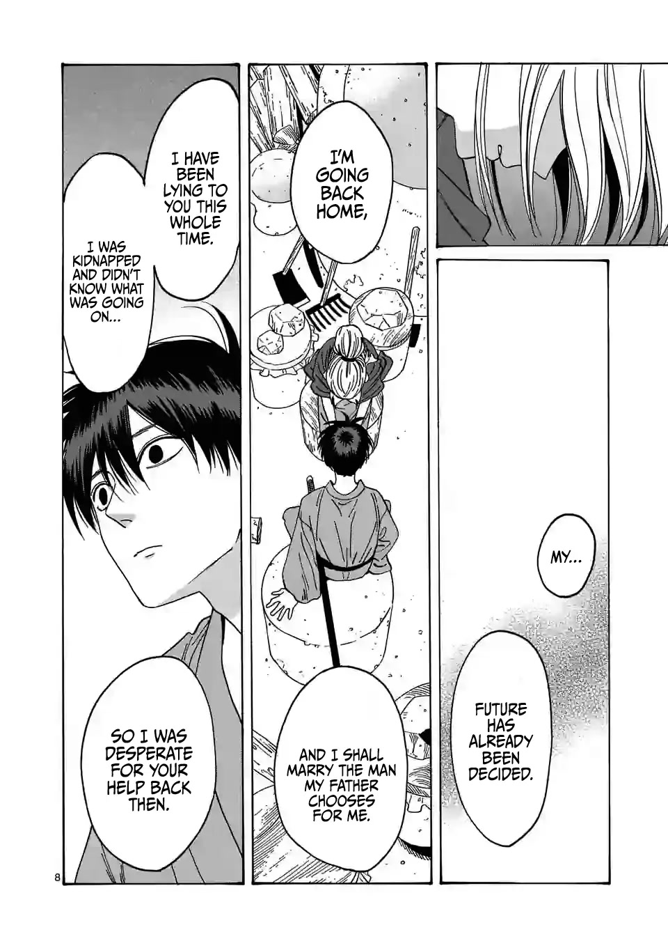 Hotaru no Yomeiri chapter 12 page 10