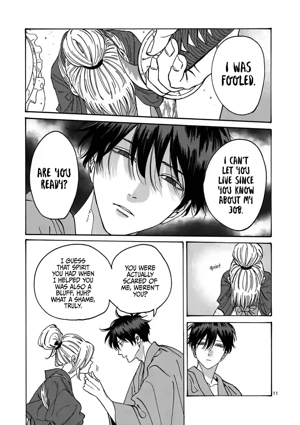 Hotaru no Yomeiri chapter 12 page 13