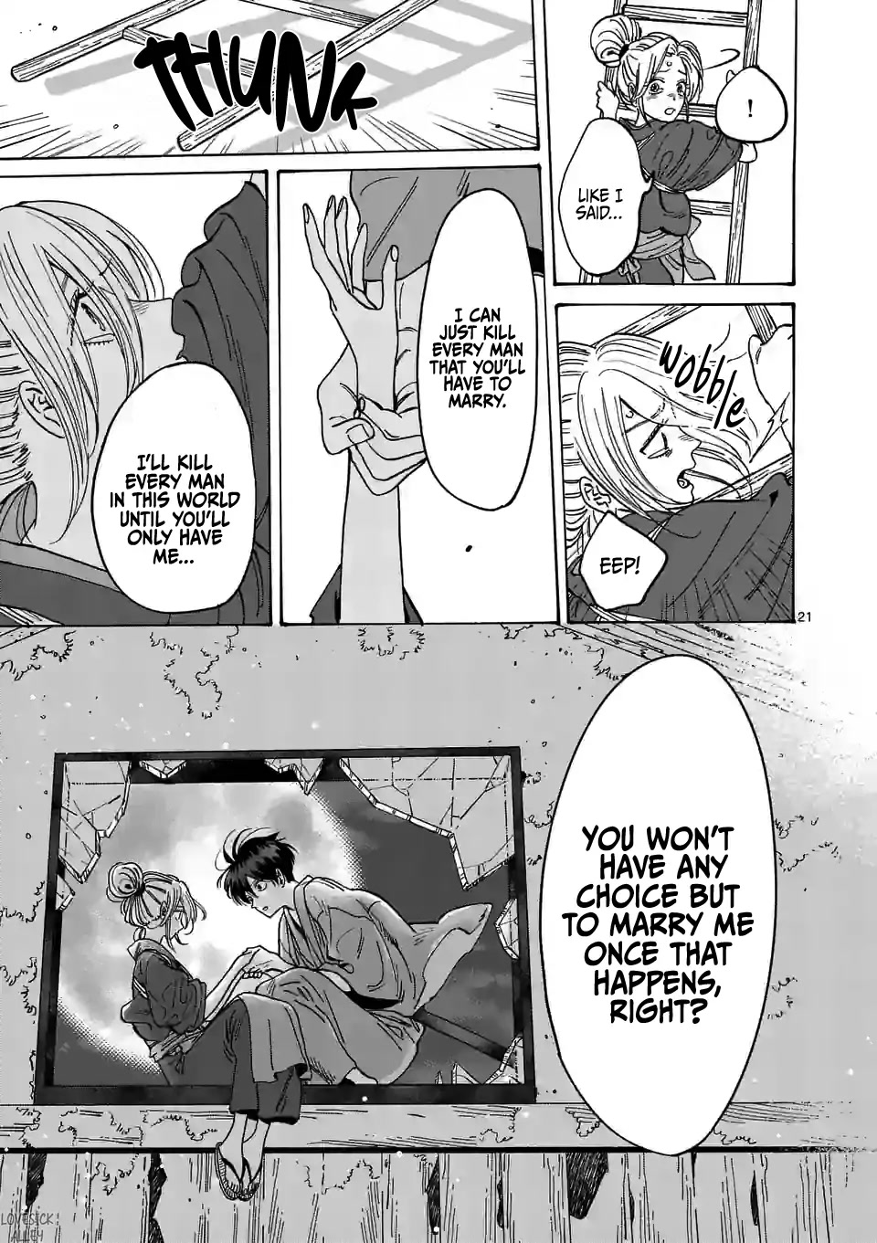 Hotaru no Yomeiri chapter 12 page 23