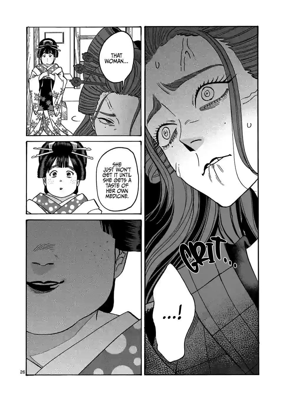 Hotaru no Yomeiri chapter 12 page 28