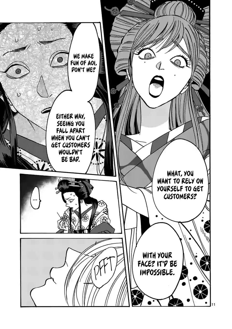 Hotaru no Yomeiri chapter 13 page 13