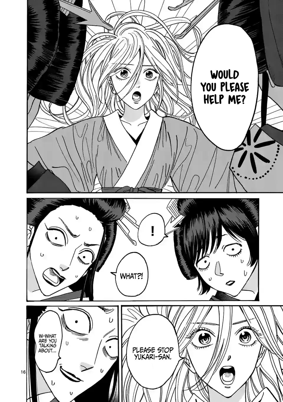 Hotaru no Yomeiri chapter 13 page 18