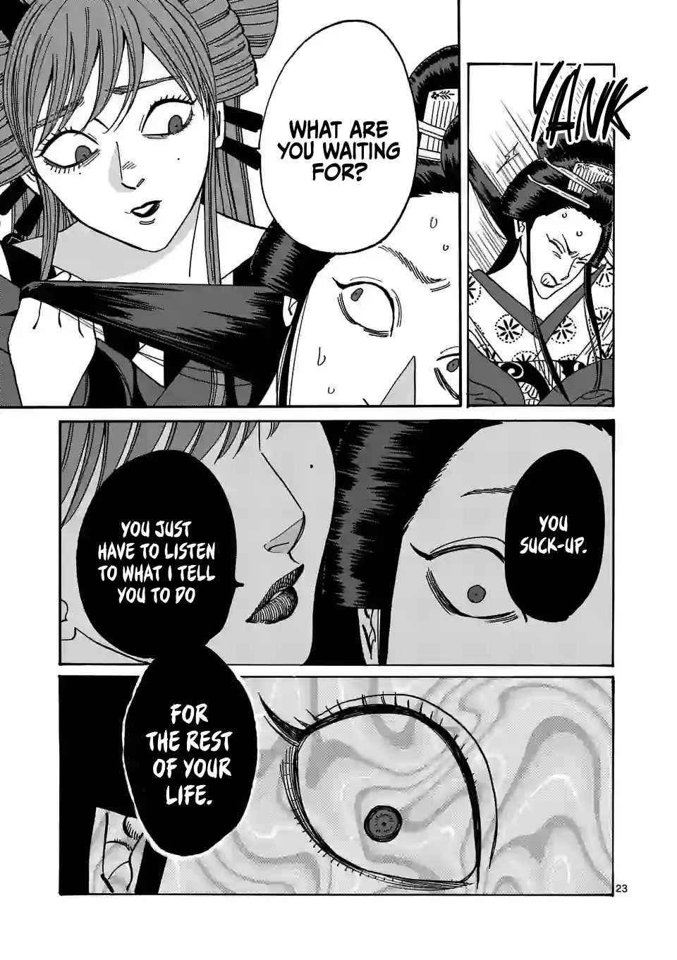 Hotaru no Yomeiri chapter 13 page 25