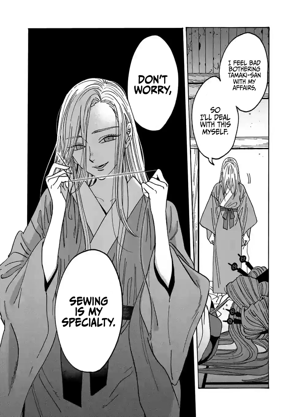 Hotaru no Yomeiri chapter 13 page 28