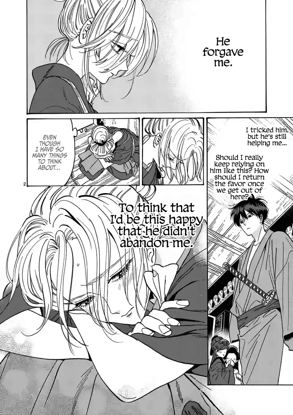 Hotaru no Yomeiri chapter 13 page 4