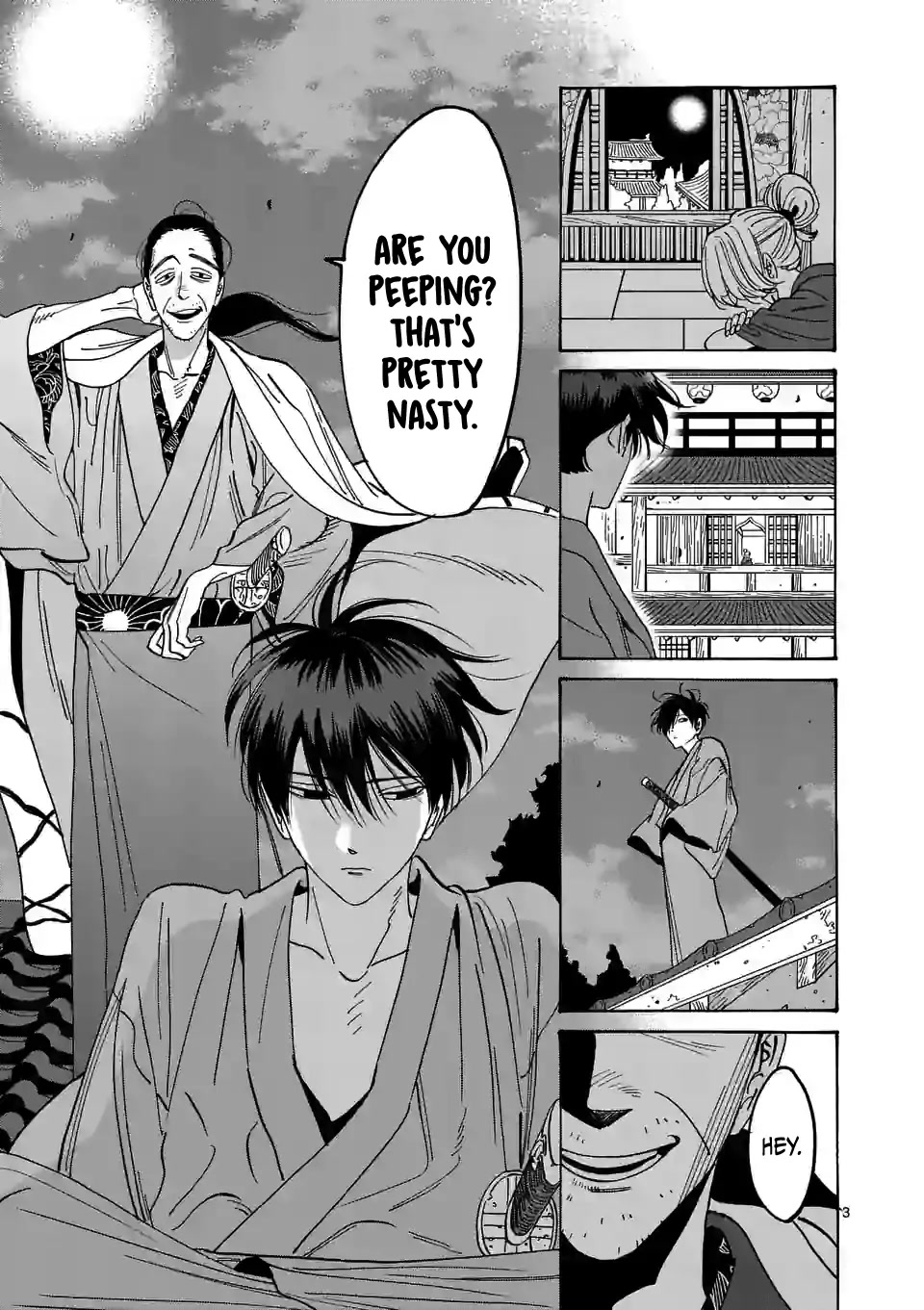 Hotaru no Yomeiri chapter 13 page 5