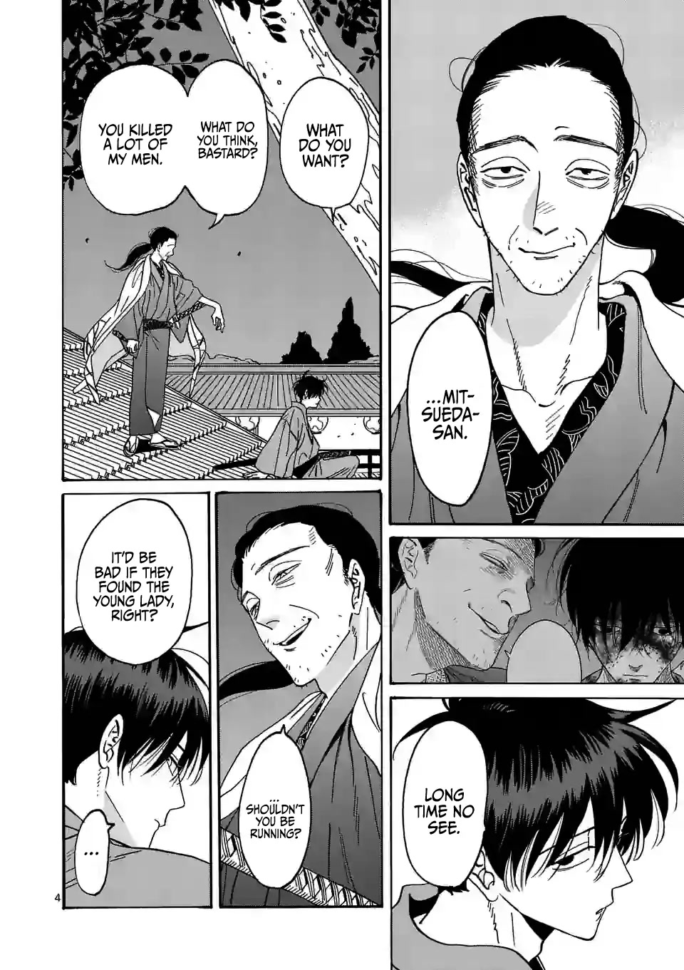 Hotaru no Yomeiri chapter 13 page 6