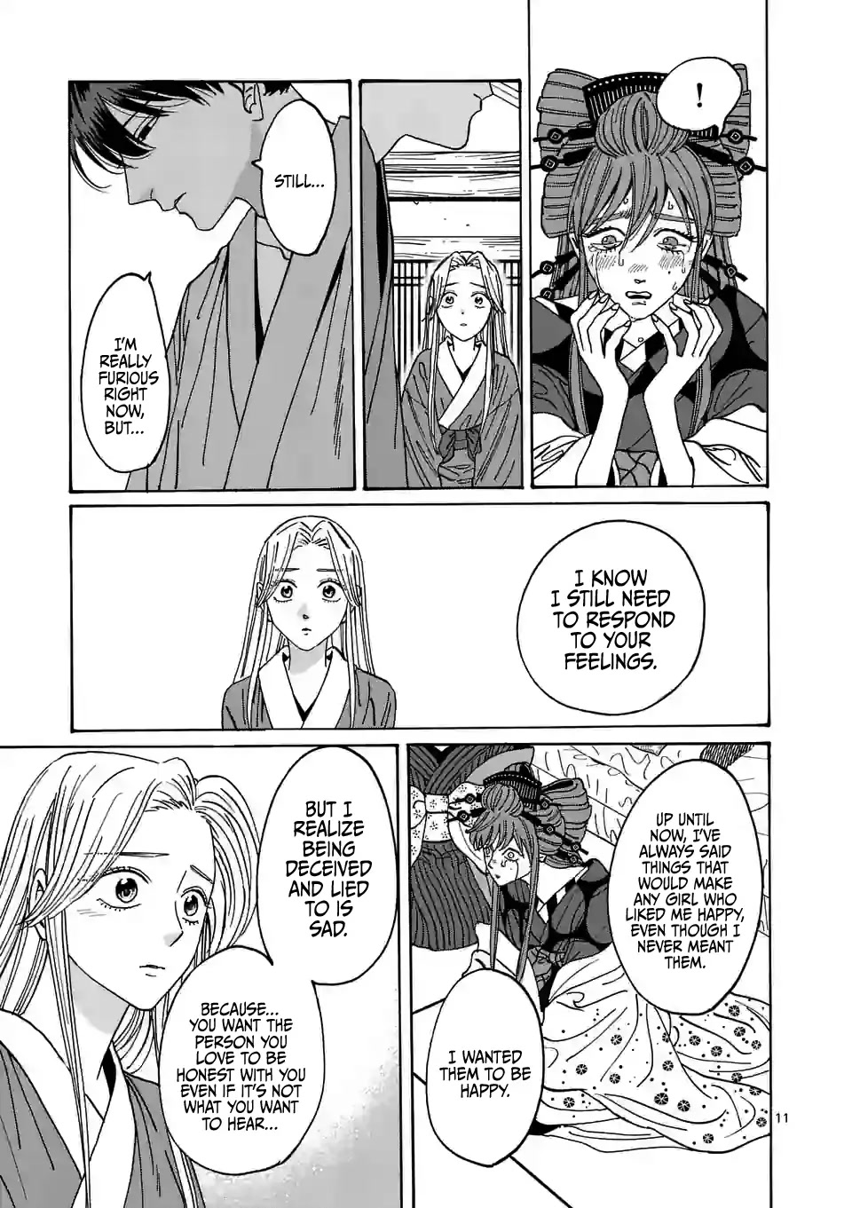 Hotaru no Yomeiri chapter 14 page 13