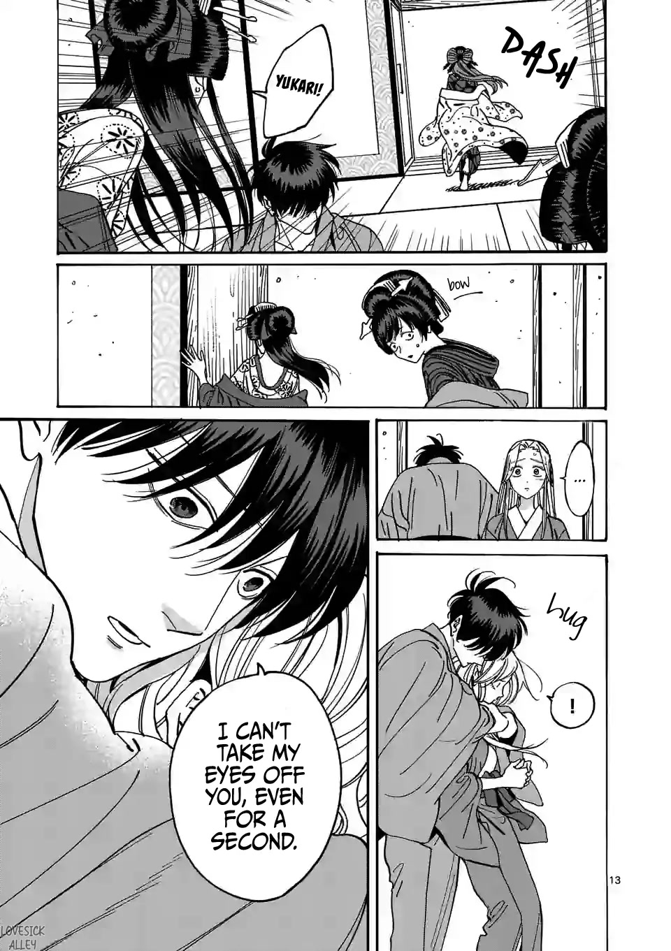 Hotaru no Yomeiri chapter 14 page 15