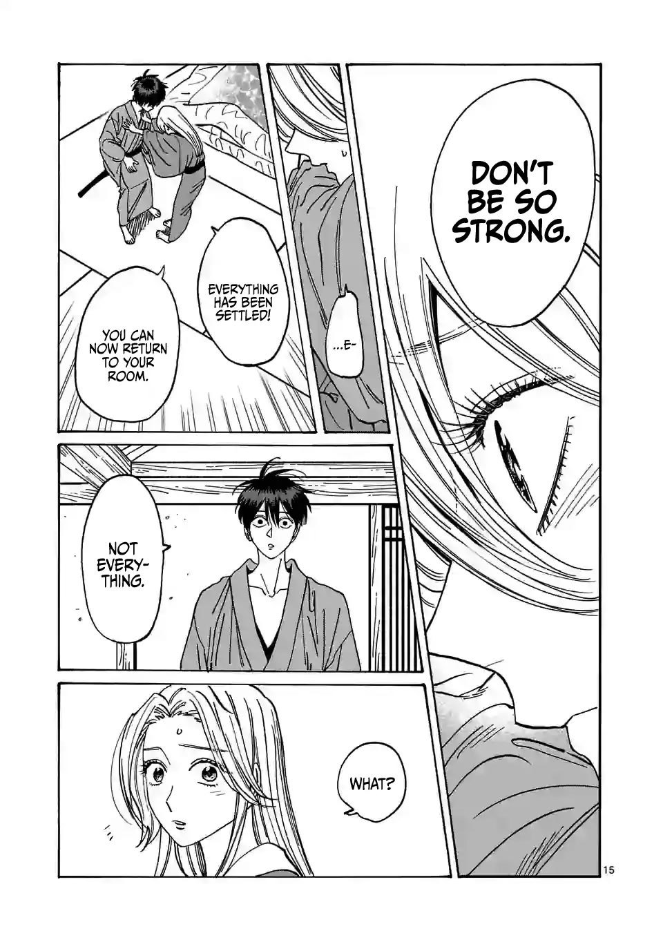 Hotaru no Yomeiri chapter 14 page 17