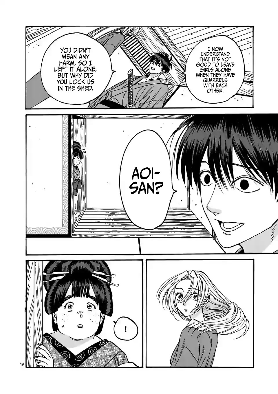 Hotaru no Yomeiri chapter 14 page 18