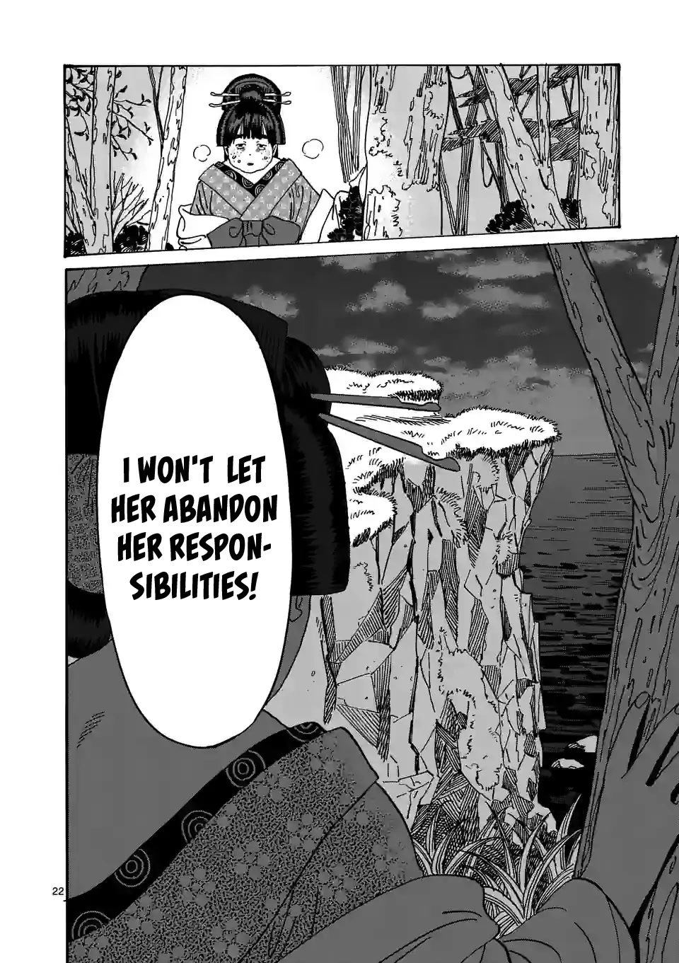 Hotaru no Yomeiri chapter 14 page 24