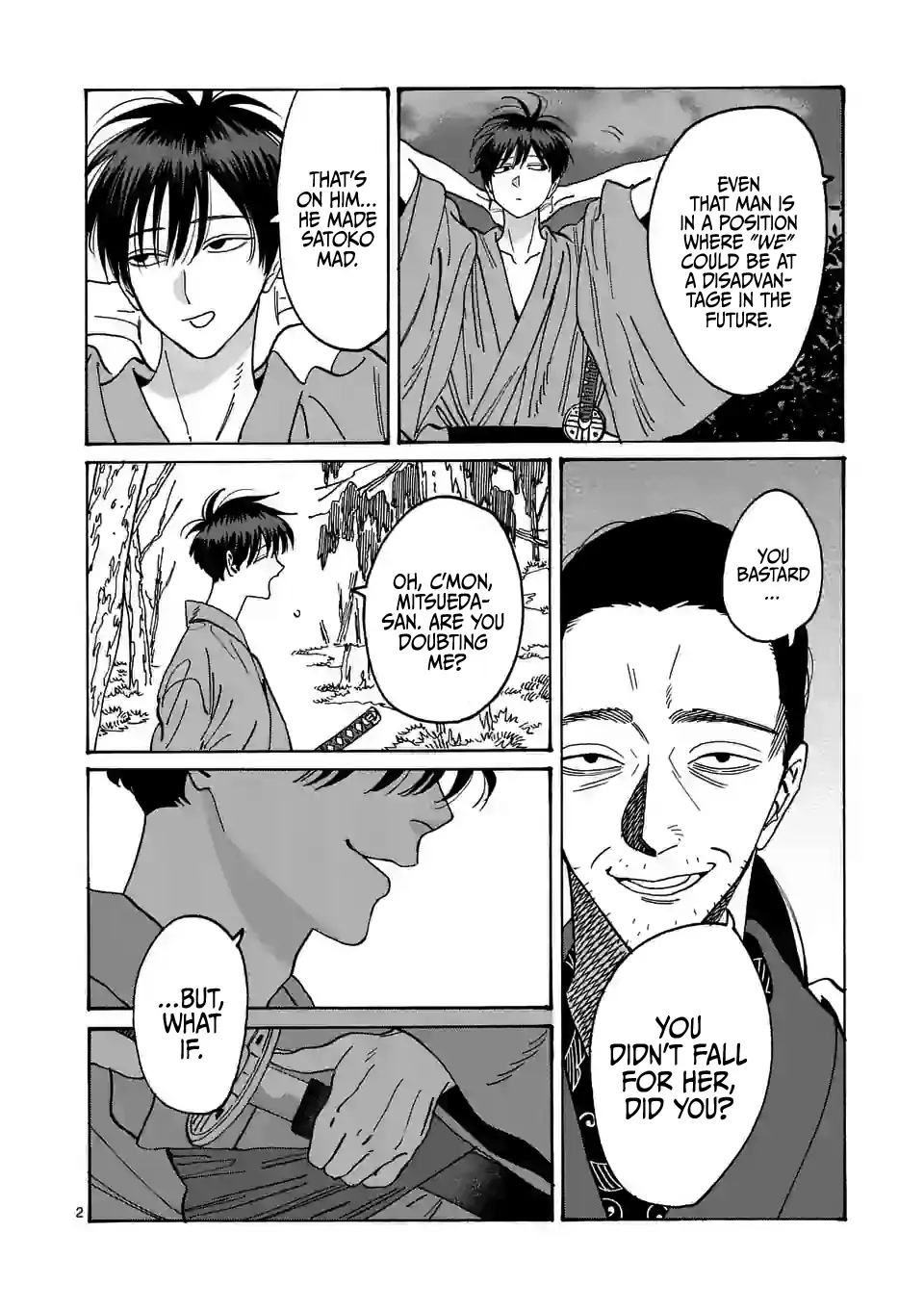 Hotaru no Yomeiri chapter 14 page 4