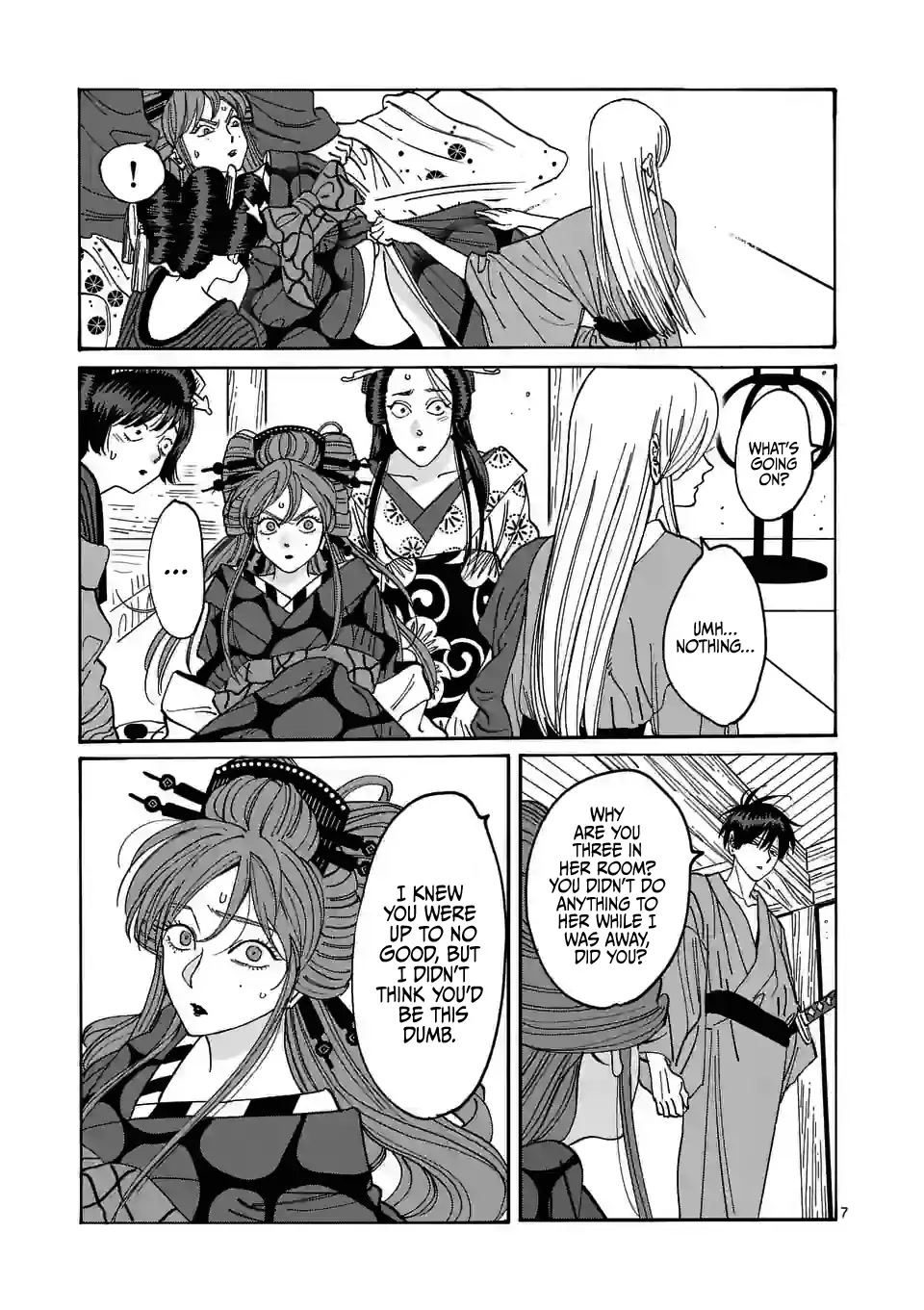 Hotaru no Yomeiri chapter 14 page 9