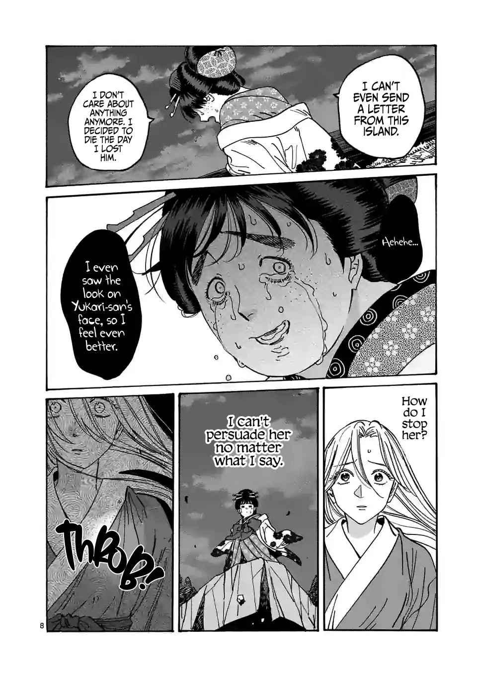 Hotaru no Yomeiri chapter 15 page 10