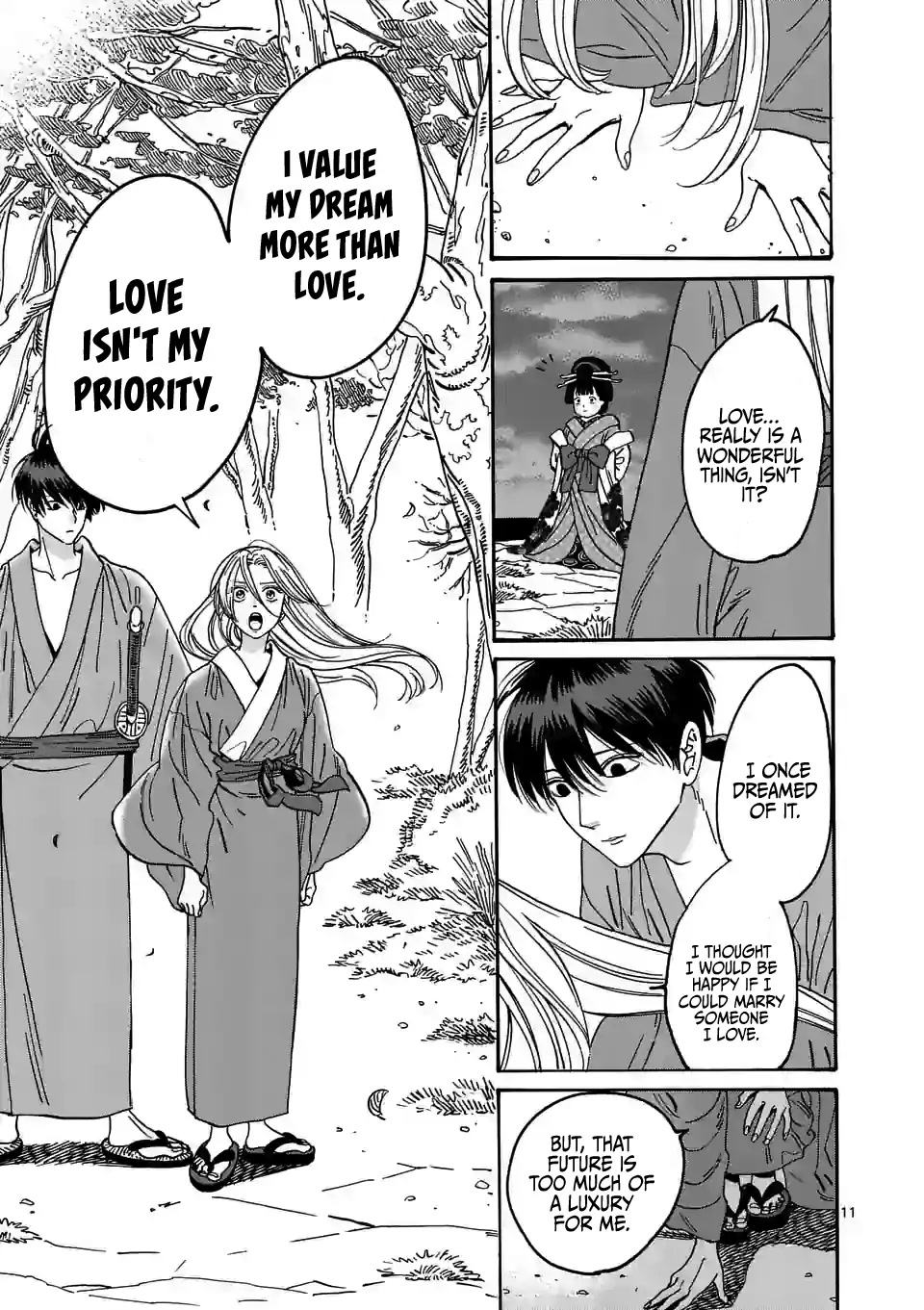 Hotaru no Yomeiri chapter 15 page 13