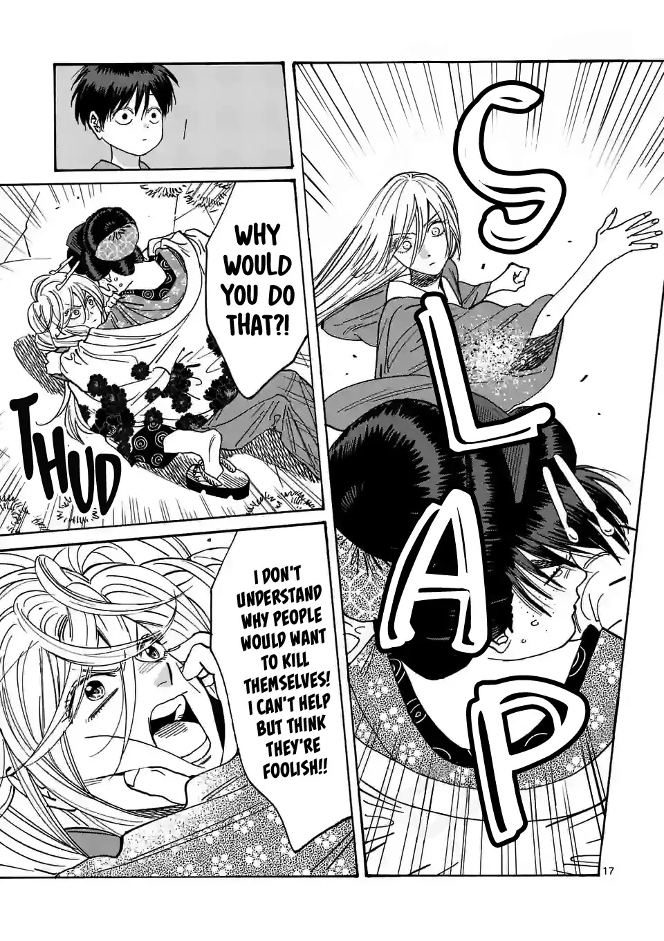 Hotaru no Yomeiri chapter 15 page 19