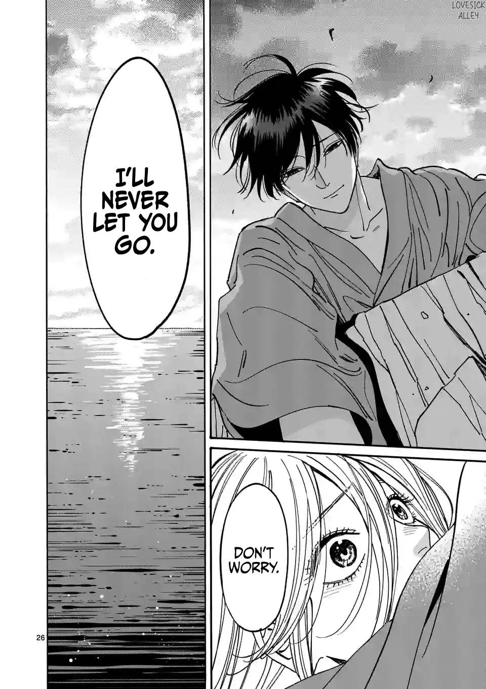 Hotaru no Yomeiri chapter 15 page 28