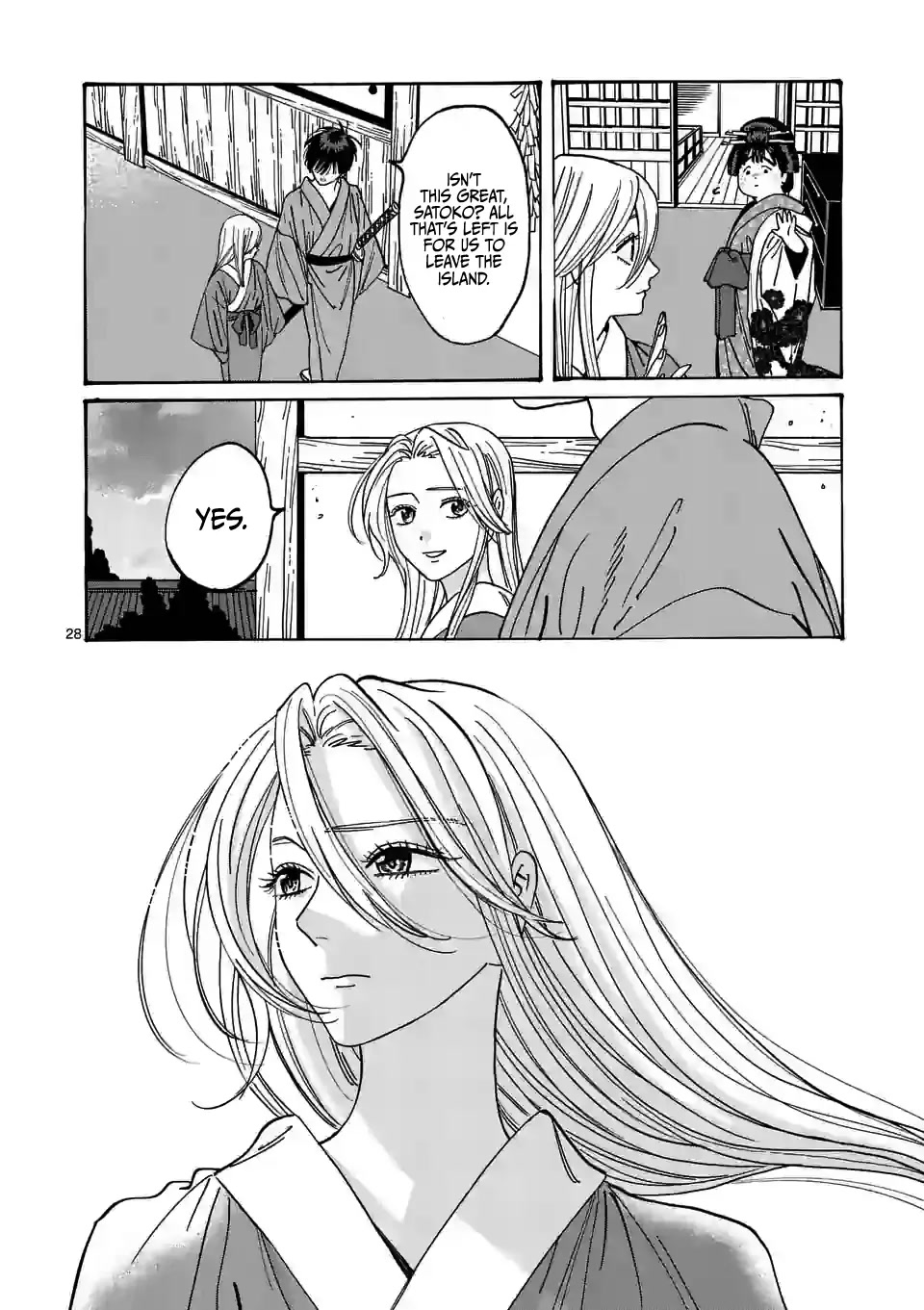 Hotaru no Yomeiri chapter 15 page 30