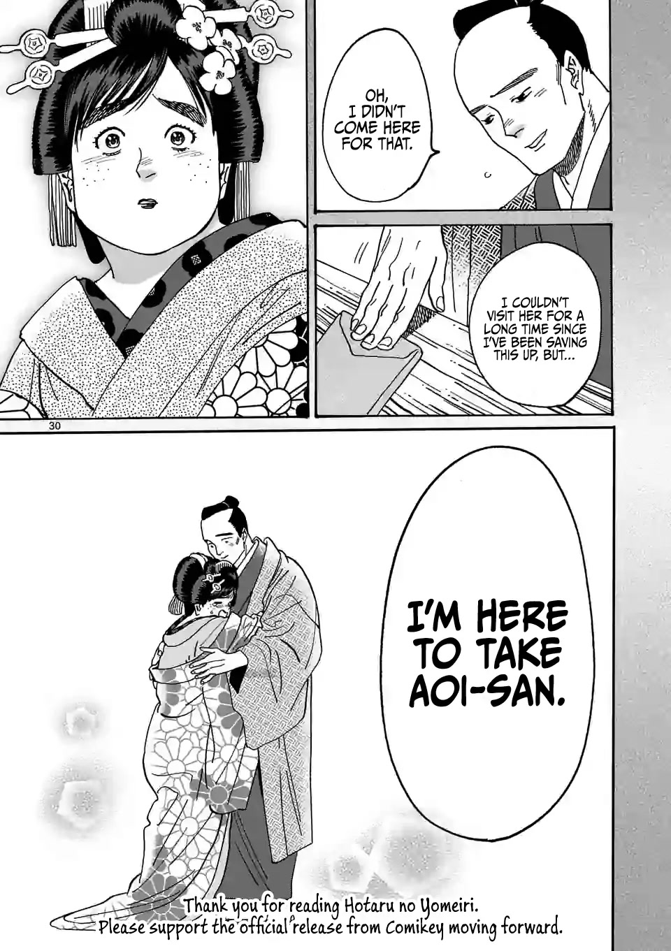 Hotaru no Yomeiri chapter 15 page 32