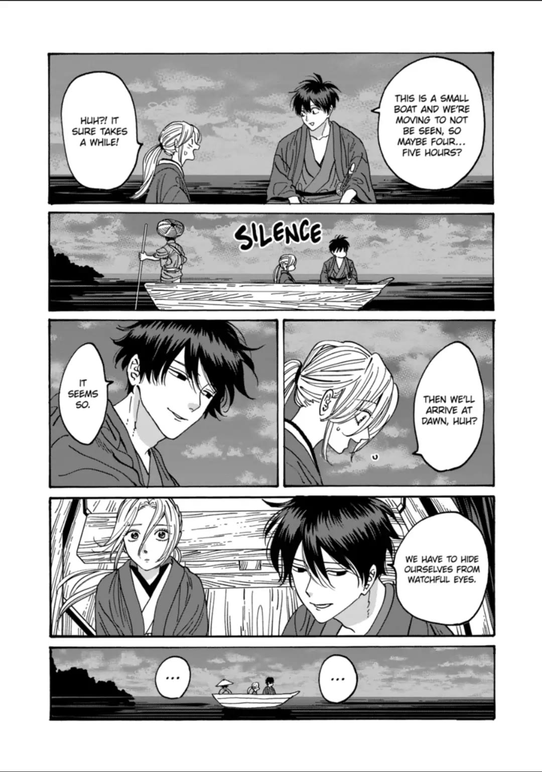Hotaru no Yomeiri chapter 16 page 10