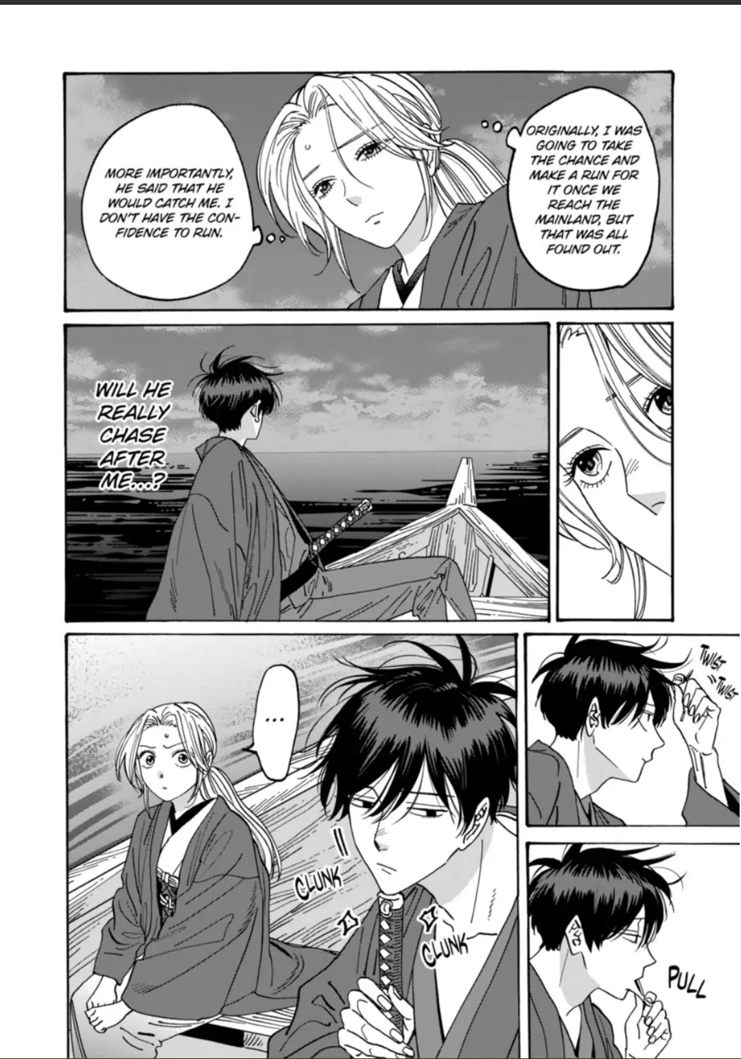 Hotaru no Yomeiri chapter 16 page 12