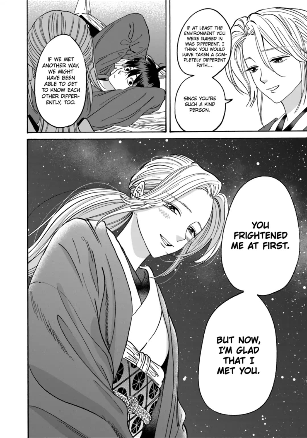 Hotaru no Yomeiri chapter 16 page 20