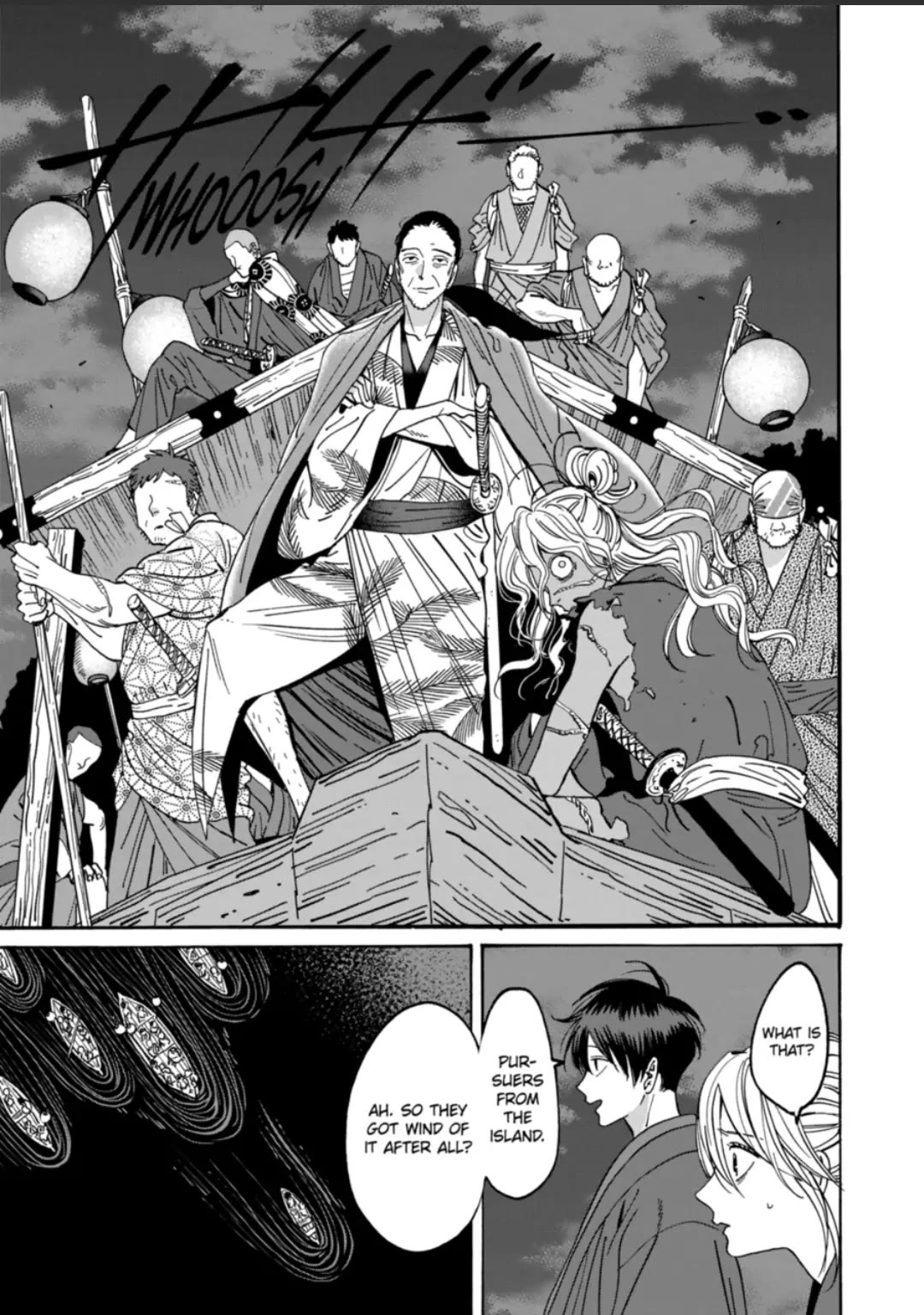 Hotaru no Yomeiri chapter 16 page 23