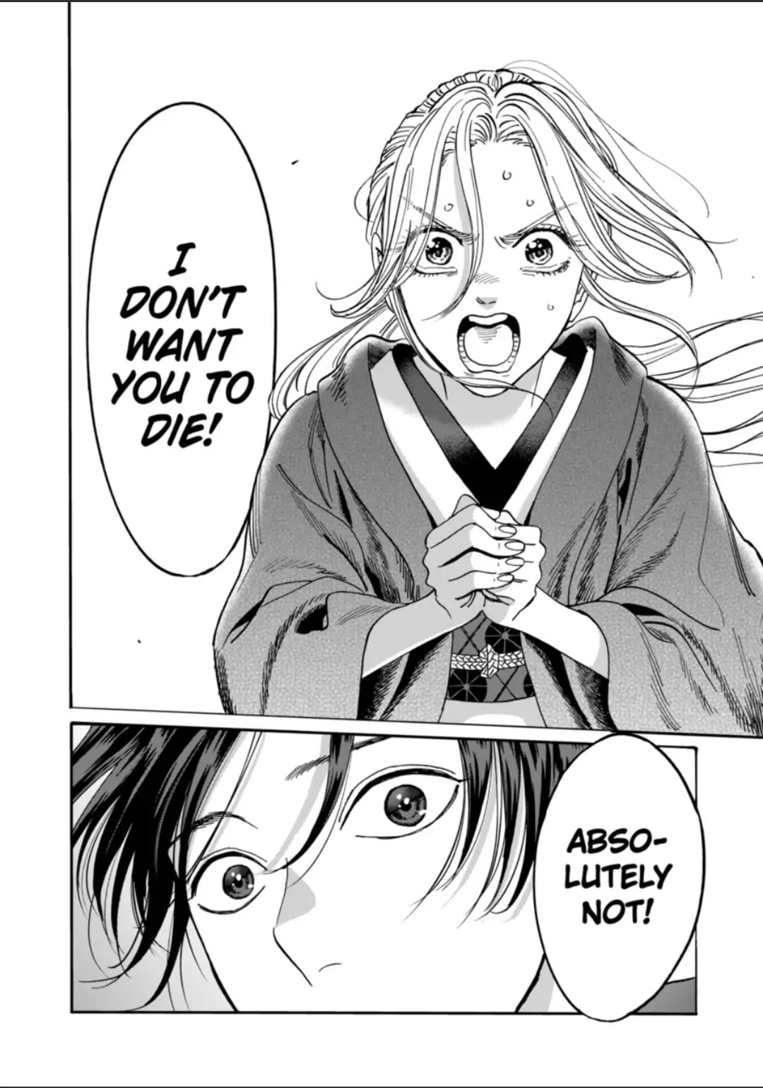 Hotaru no Yomeiri chapter 16 page 26