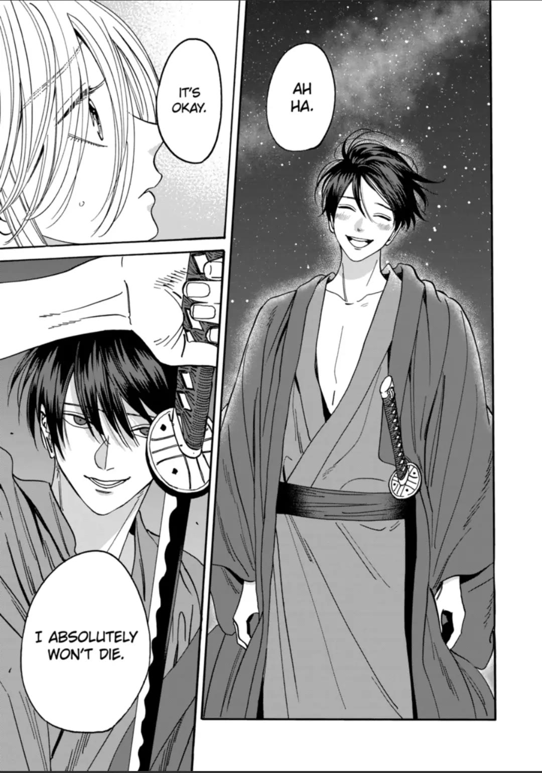 Hotaru no Yomeiri chapter 16 page 27