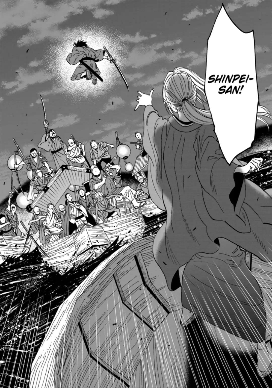 Hotaru no Yomeiri chapter 16 page 28