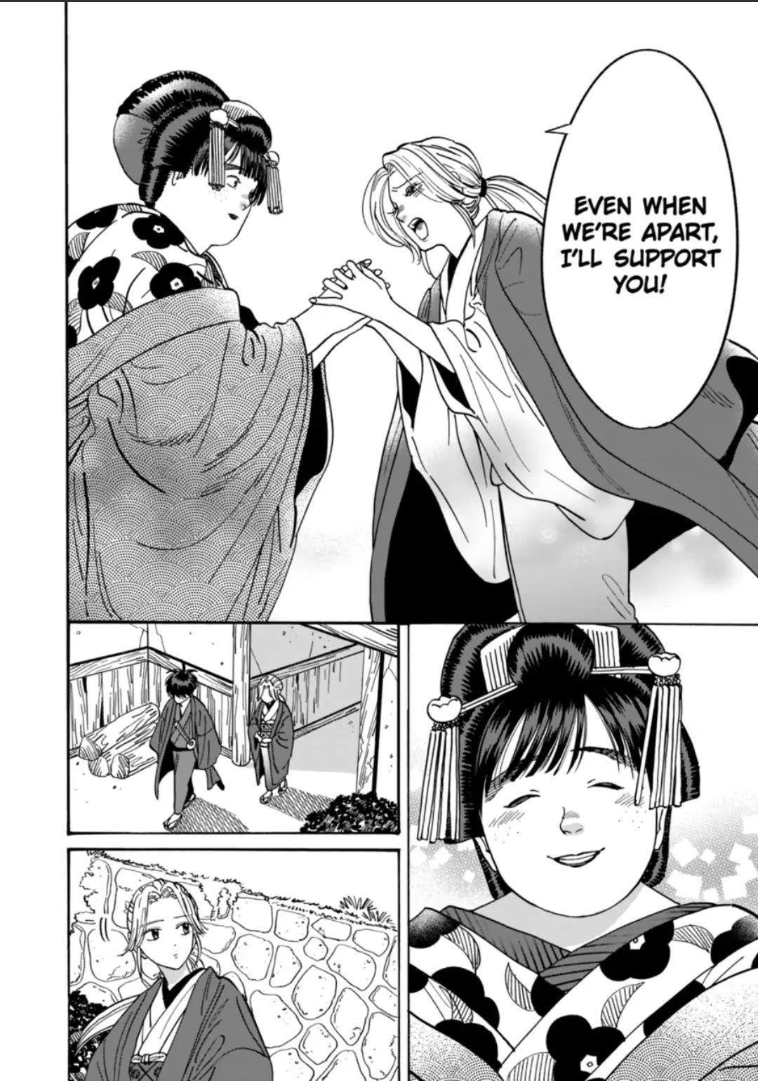 Hotaru no Yomeiri chapter 16 page 6