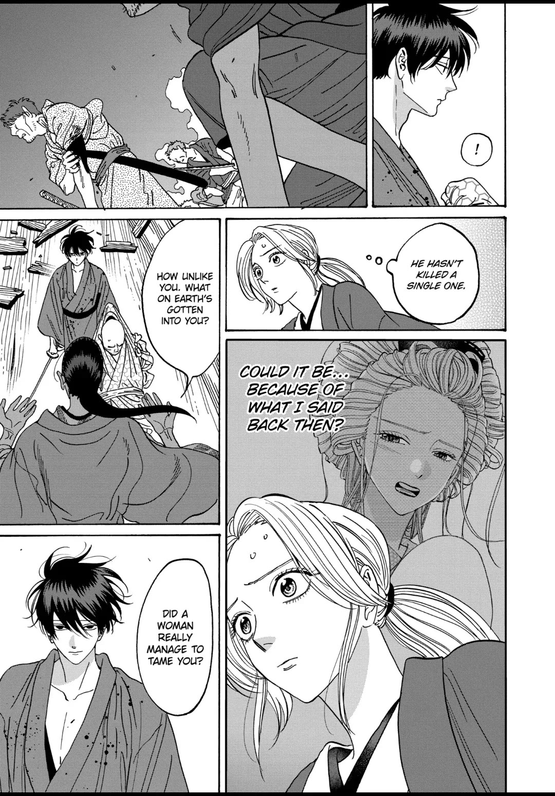 Hotaru no Yomeiri chapter 17 page 11