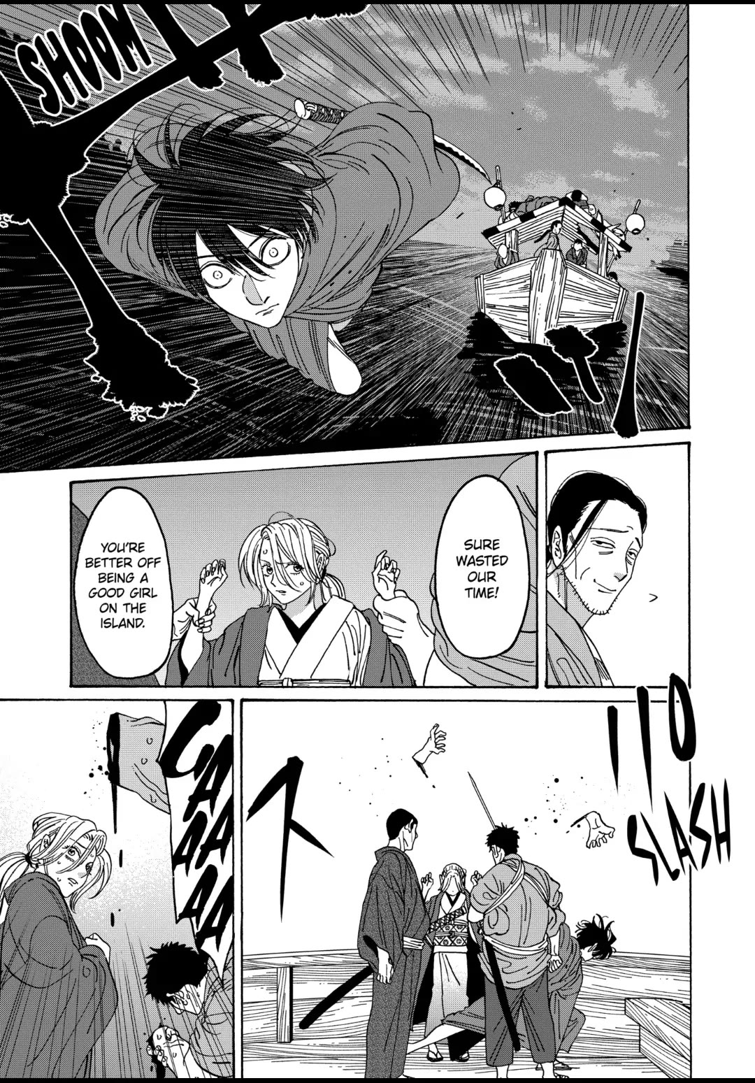 Hotaru no Yomeiri chapter 17 page 13