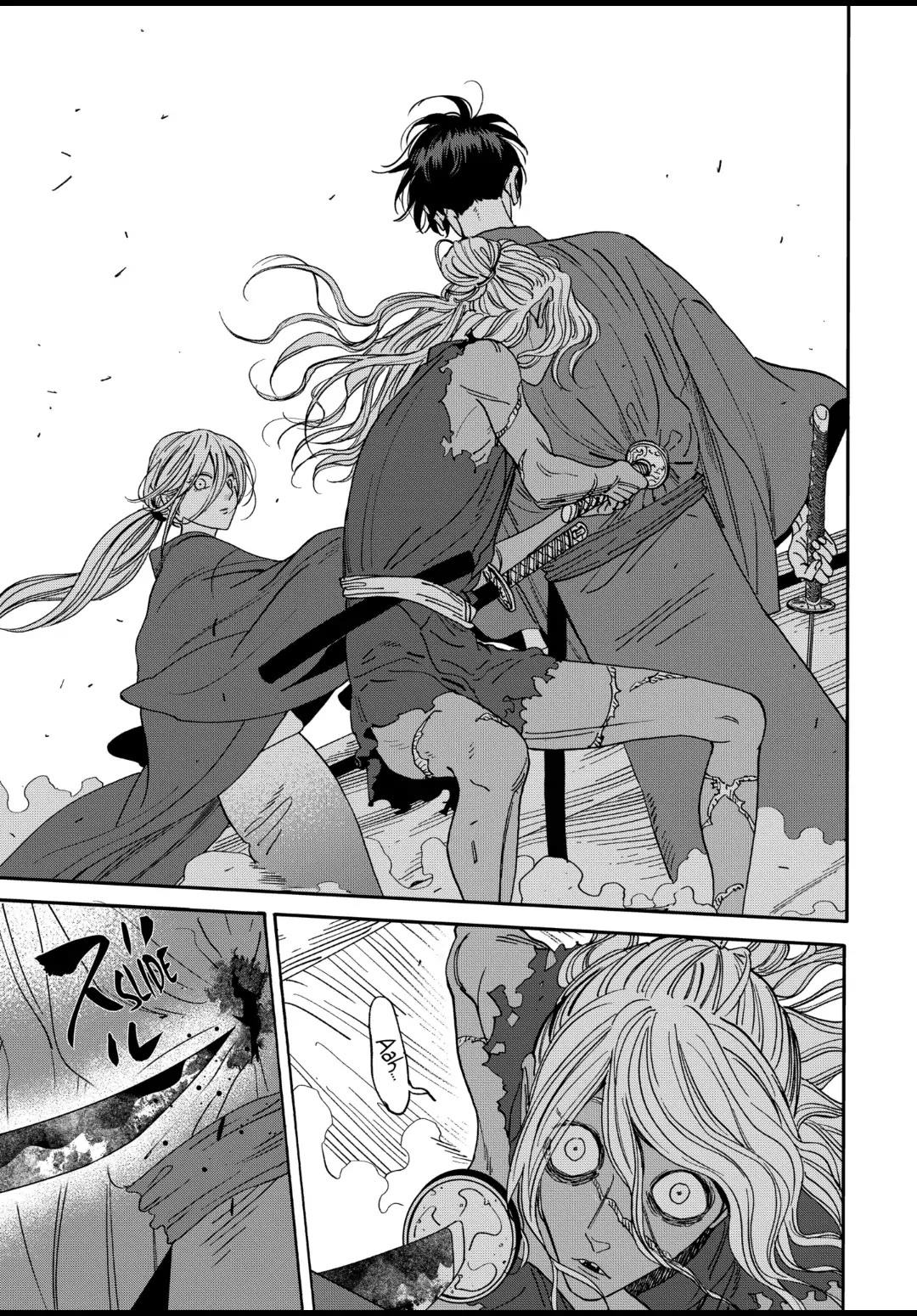 Hotaru no Yomeiri chapter 17 page 15