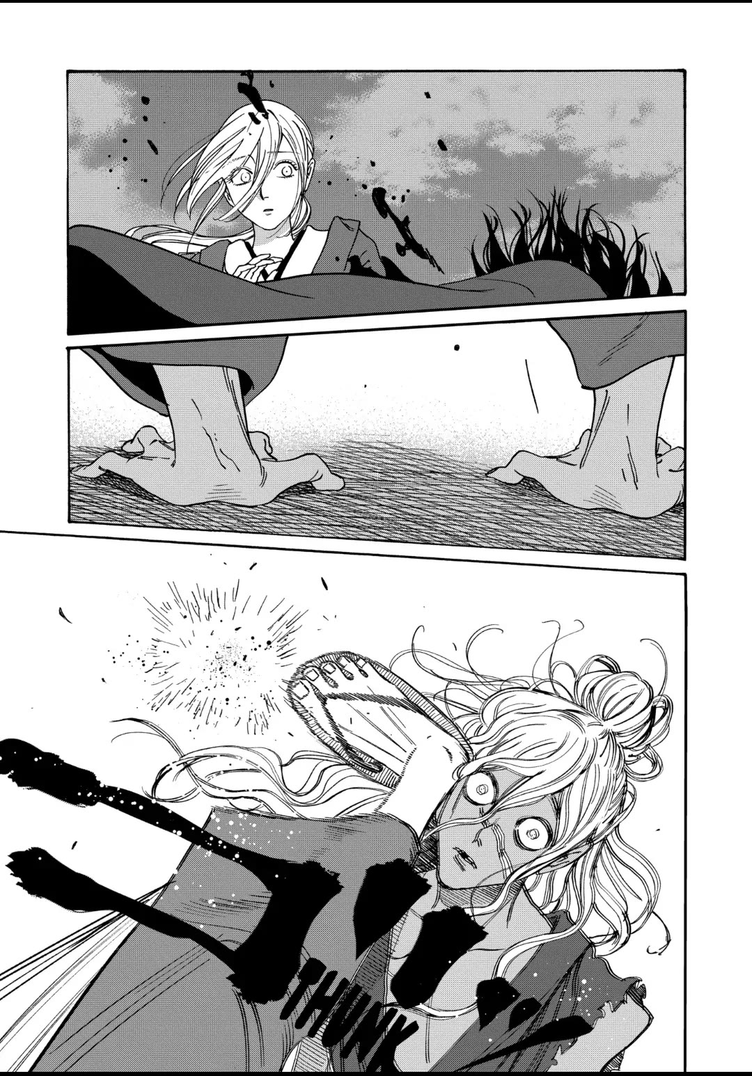 Hotaru no Yomeiri chapter 17 page 17