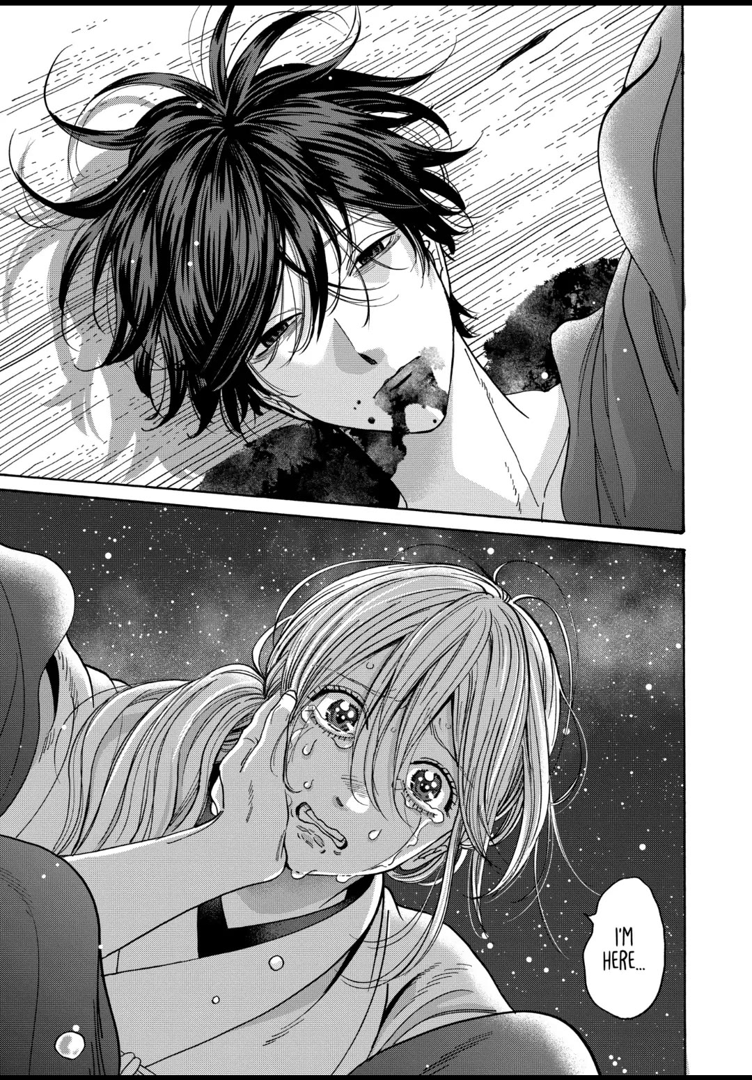 Hotaru no Yomeiri chapter 17 page 21