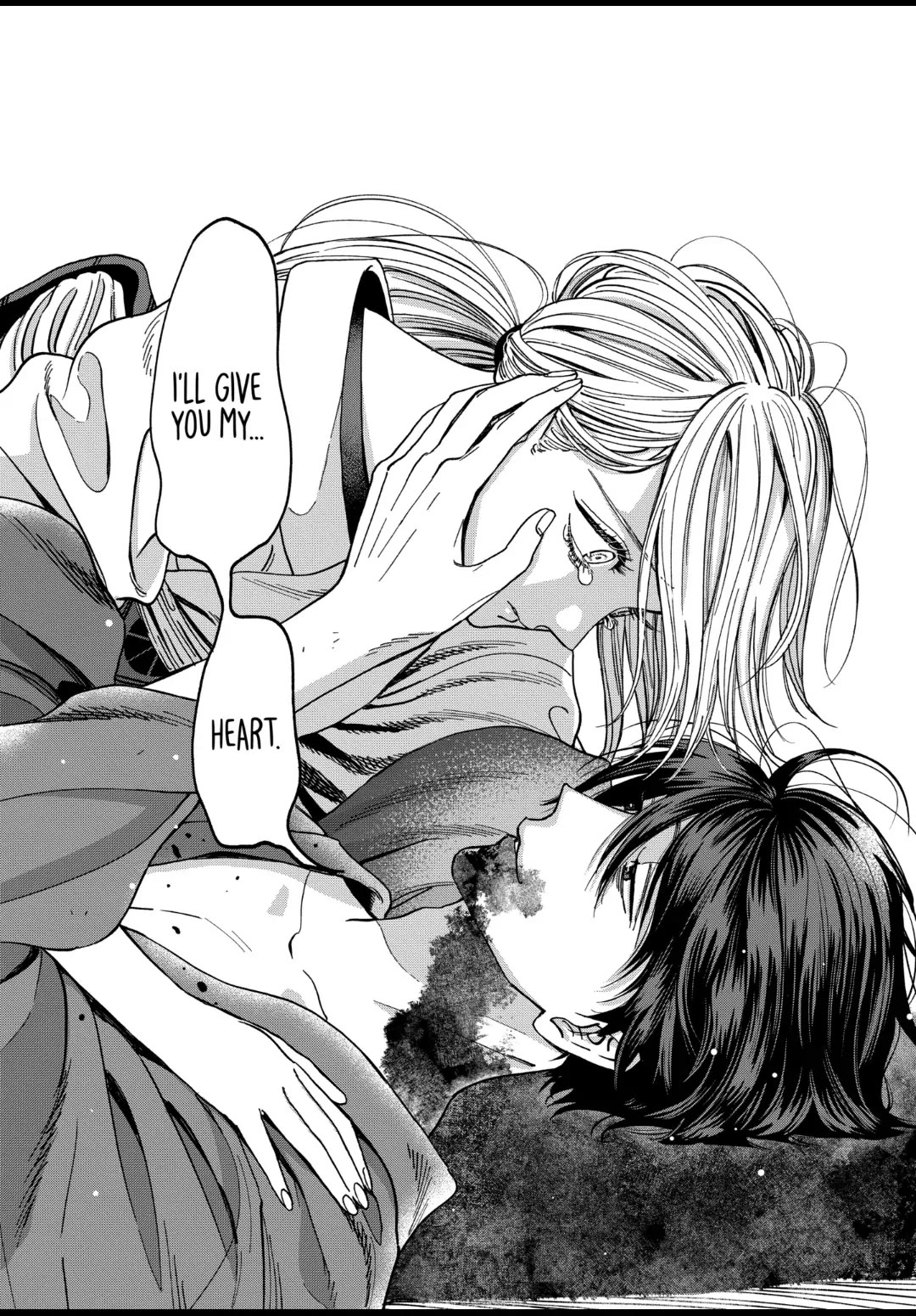 Hotaru no Yomeiri chapter 17 page 22