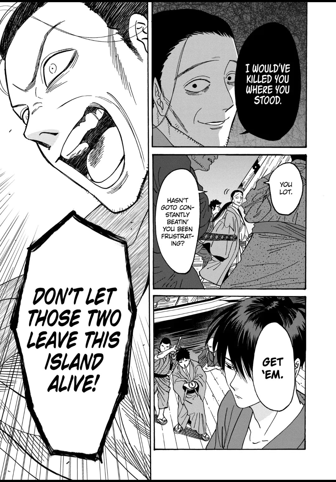 Hotaru no Yomeiri chapter 17 page 3