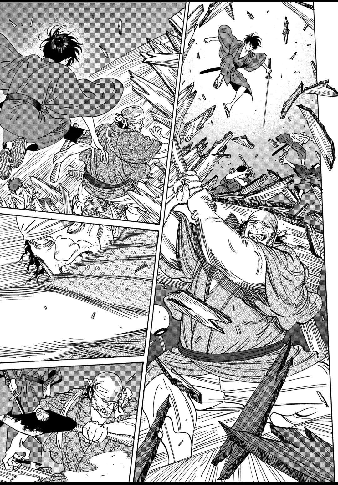 Hotaru no Yomeiri chapter 17 page 7