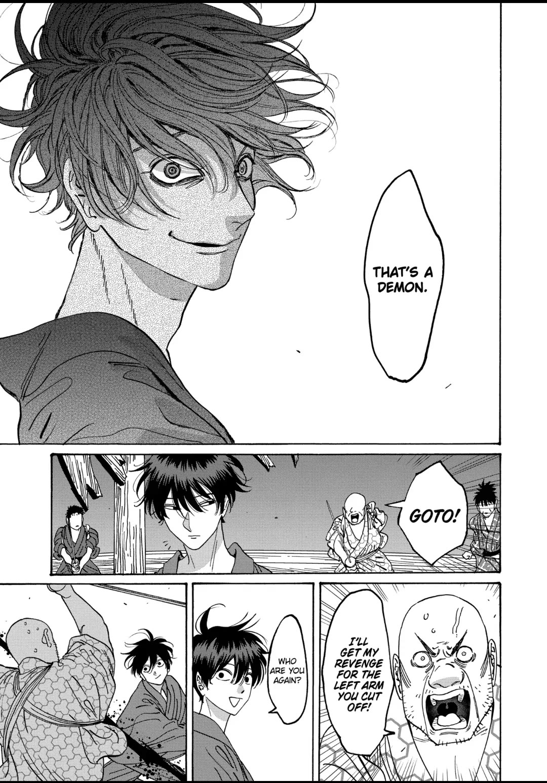 Hotaru no Yomeiri chapter 17 page 9