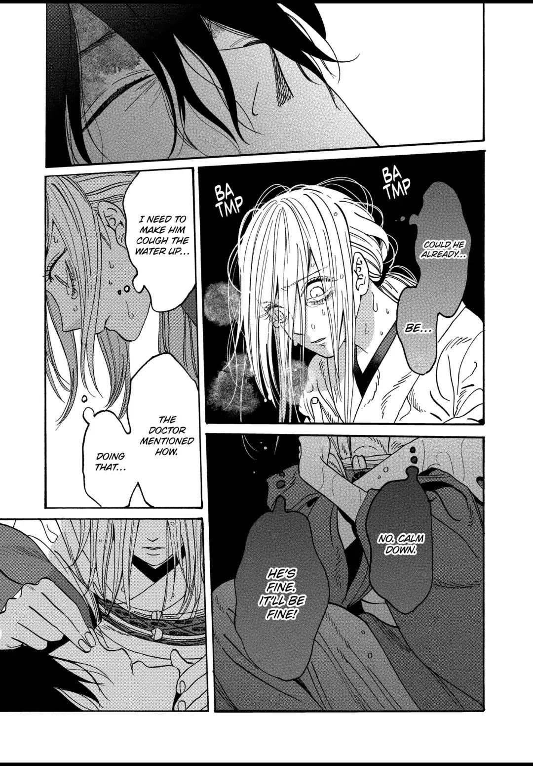 Hotaru no Yomeiri chapter 18 page 10