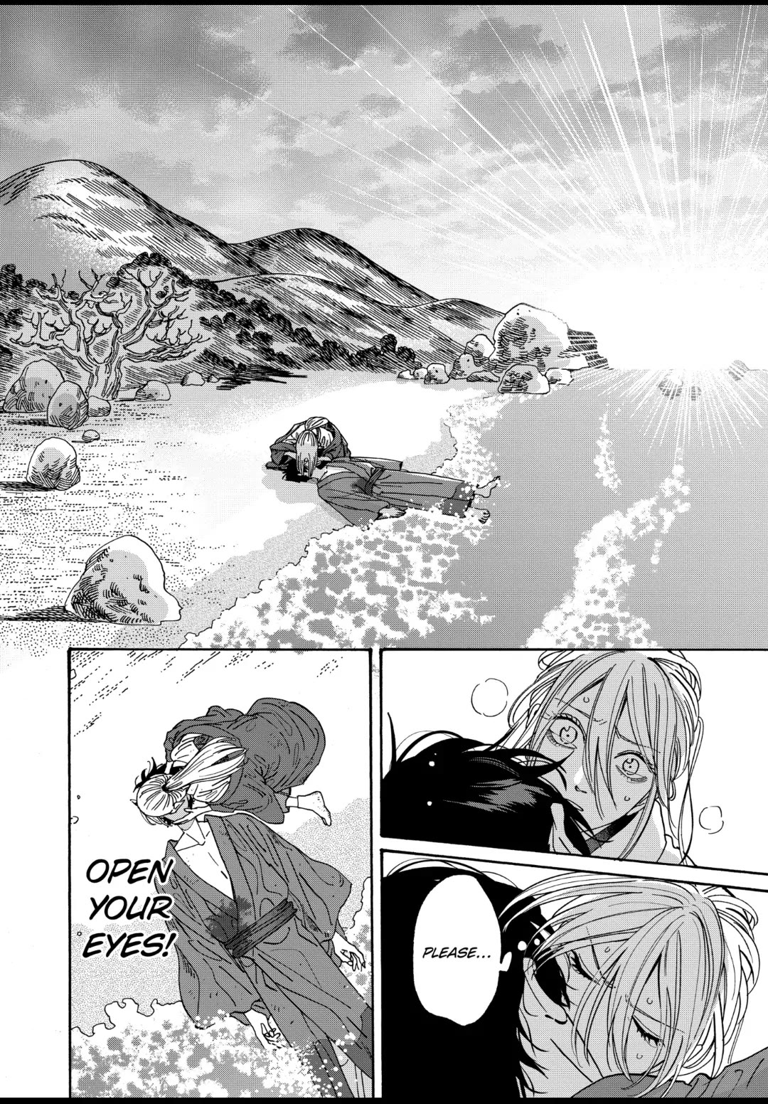 Hotaru no Yomeiri chapter 18 page 11